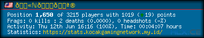 forum sig image